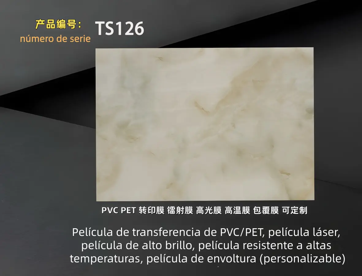 TS126